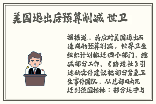 9612黄桃亚洲品质在