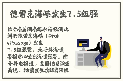 《性妲己》电影在线观看